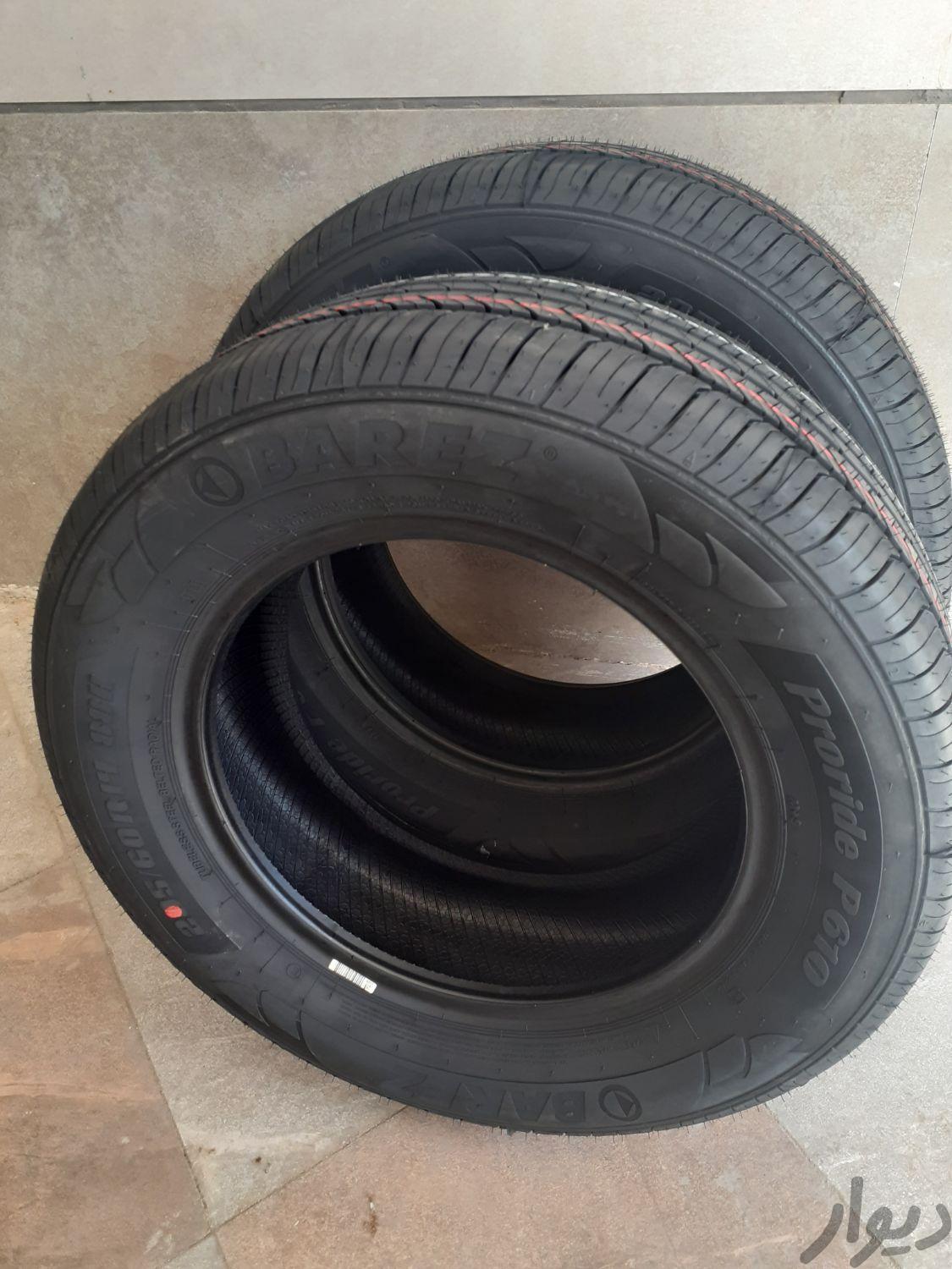 لاستیک بارز ۱۴-۶۰-۲۰۵